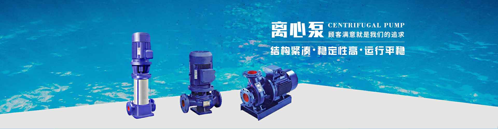 常州天泽自行车出租有限公司