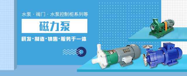 常州天泽自行车出租有限公司